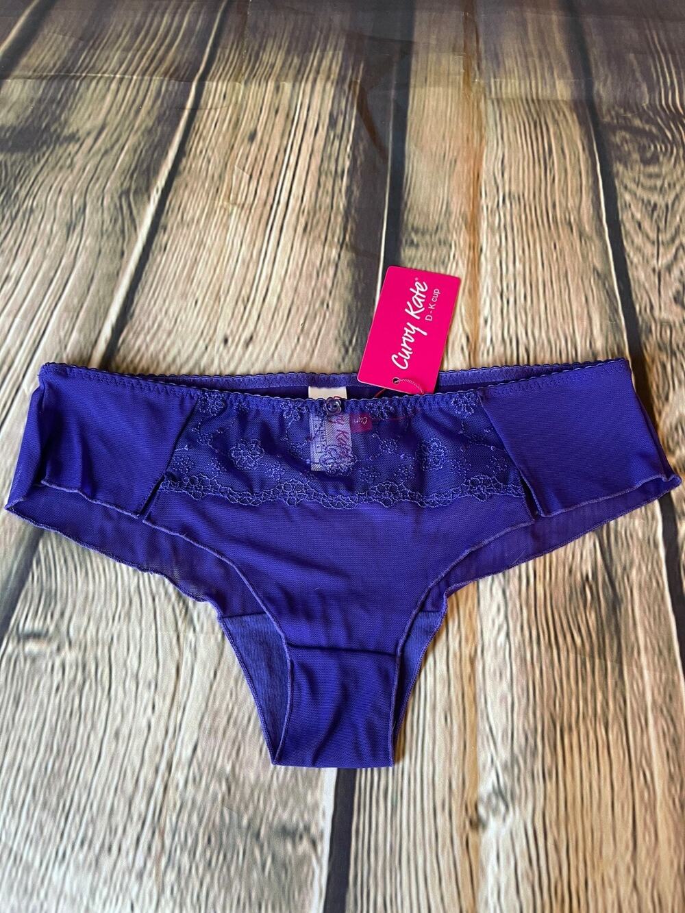 Curvy Kate Women's Florence Hipster Short Panties Underwear NWT size 2XL (18)